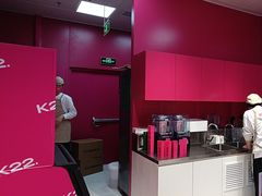 -石饮红星包子(中山路店)