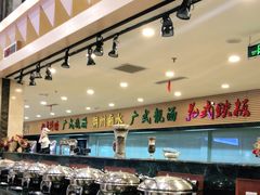 -碧中海汤泉汗蒸酒店