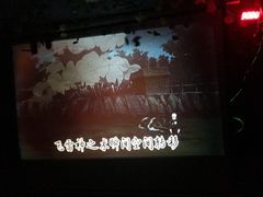 -魔方剧情密室(徐汇店)
