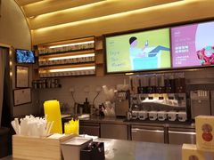 -YO!TEA有茶(坂田佳华领汇店)