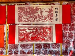 -杨柳青古镇