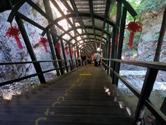 -京东石林峡风景区