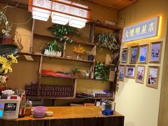 -大理.老字号渝记酸萝卜乌鱼(古城总店)