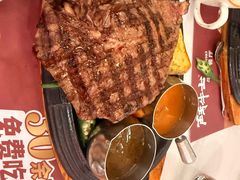 -斗牛士牛排餐厅(嘉里汇店)