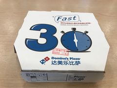 -达美乐比萨(回龙观店)
