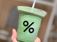 抹茶拿铁-% Arabica阿拉比卡咖啡(深圳湾万象城店)