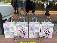 -奈雪的茶(中粮祥云小镇店)