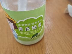 -六伴夏烘焙蛋糕·低糖动物奶油