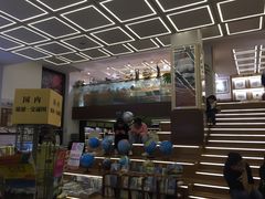 -新华书店(新街口旗舰店)