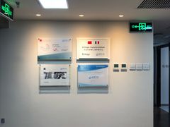 -精德口腔·种植修复·儿牙中心(财富中心店)