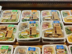 -果蔬好生活超市(乐堤港店)