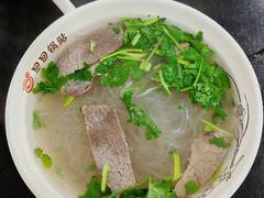 -回回锅贴(小河沿店)