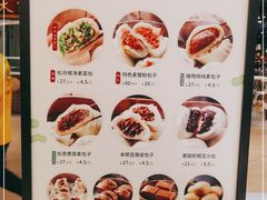 -春风松月楼(七宝万科店)