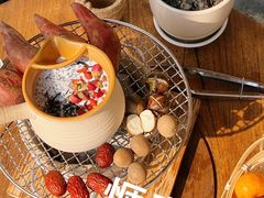 -伴山茶苑·围炉煮茶