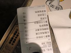 -绿茶餐厅(天津天河城店)