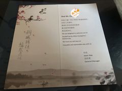 -广州汇华希尔顿逸林酒店