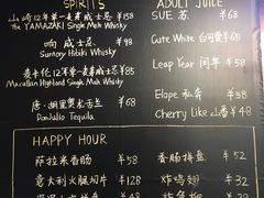 菜单-sugarman espresso素饮糖人高新咖啡工厂