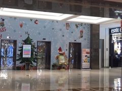 -乐天百货(环球中心店)