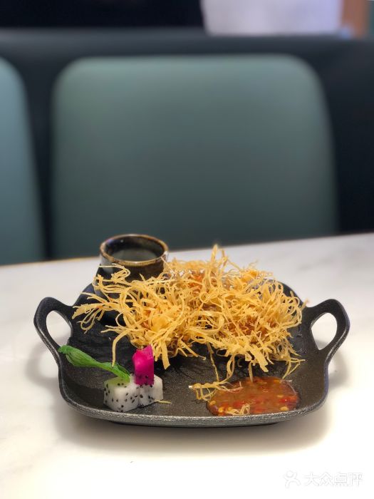 富山虾饺点心餐厅(群光广场店)咖喱凤凰球图片