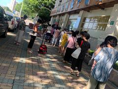 -上海广德中医门诊部