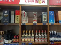 -国发烤猪手·烧烤·海鲜·吊炉(总店)