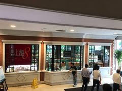 -东方明珠老上海8号餐厅