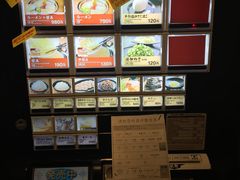 -一蘭拉面(新宿中央东口店)