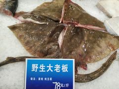 -双井轩(双井店)