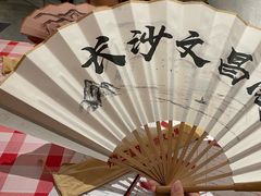 -文昌阁·长沙市井菜(美食地标店)