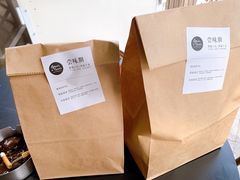 -面包谷Grains n' Beans(九号公馆店)