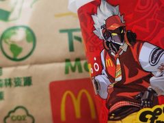 -麦当劳(南后街店)