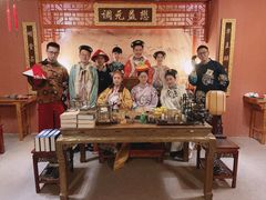 -MAX伯爵沉浸式超级游戏体验馆·实景桌游·剧本杀(小时代店)