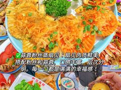 -三亚亚特兰蒂斯度假区