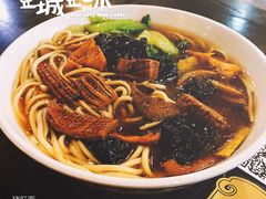 -奎元馆.百年奎元.非遗传承(西湖边的解放路店)