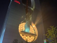 -韩湘水博园