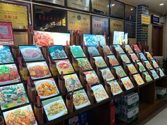 -何氏排骨(左家塘店)