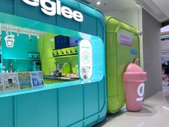 -gleeglee乐溢亦茶(合生汇店)
