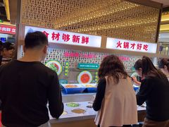 -井格重庆火锅(西直门凯德Mall店)
