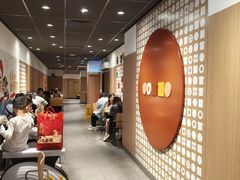 -麦当劳(易达店)