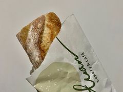 -tuan woodfire kitchen(锦绣坊店)
