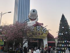 -史努比缤纷世界