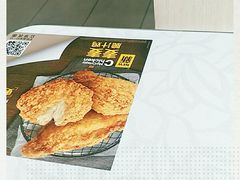 -麦当劳(昆山北门路店)