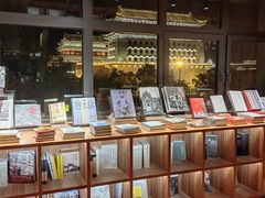 -PAGEONE(北京坊店)