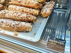 超级核桃玛里奥-UH祐禾(上海荟聚店)