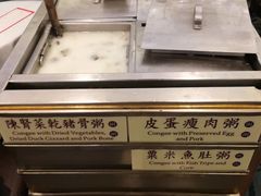 -翠园(铜锣湾广场店)