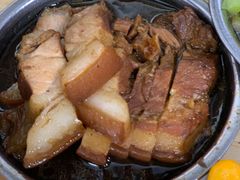 -高氏宛珍店·定安农家猪脚饭