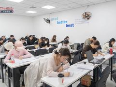 -牛学教育雅思托福PTE·小语种培训(小寨校区)