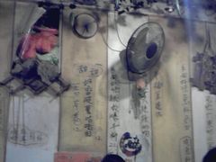 -乡间好味私家菜(总店)