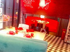 -避风塘(五角场店)