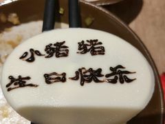 -野妹经典火锅(民治店)